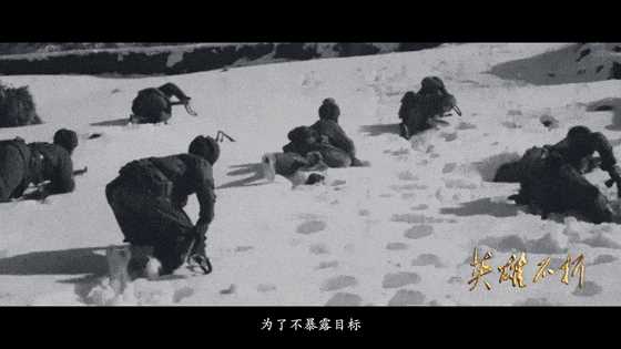 注意!今天不是“平安夜”,是“长津湖战役胜利”纪念日。